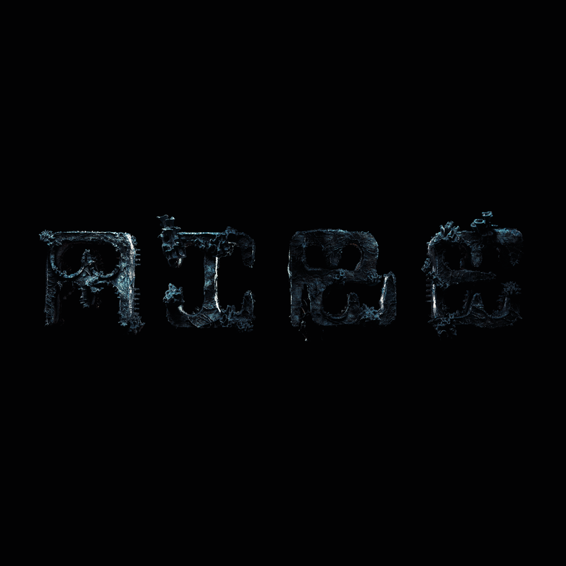 AIRE logo variant